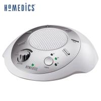 美國 HOMEDICS 攜帶式除噪助眠機 SS-2000
