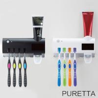 美國Puretta第二代LED紫外線牙刷架 LZ-3