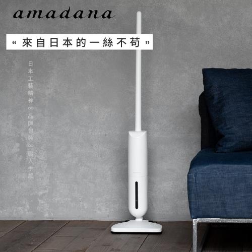 ONE amadana 無線式吸塵器STCC-0106