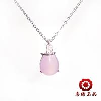 【喜緣玉品】一葉致富穩銀玉髓項鍊(三色任選)