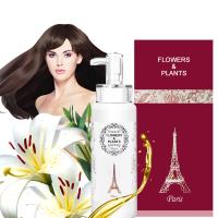 愛戀花草 染燙修護-櫻花摩洛哥優油 50ML