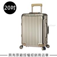 Rimowa Original Cabin 20吋登機箱 (鈦金)