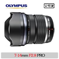 Olympus M.ZUIKO ED 7-14mm F2.8 PRO 廣角鏡 (公司貨)