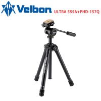 Velbon Ultra 555(A) 偏心管握把式腳架組(含PHD-157Q雲台)-公司貨