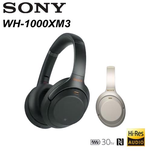 SONY 無線藍牙降噪耳罩式耳機 WH-1000XM3