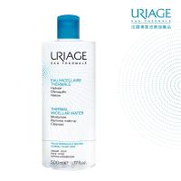 URIAGE法國優麗雅全效抗老淨膚組