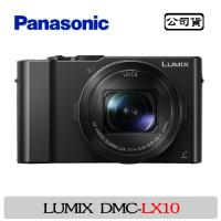 Panasonic DMC-LX10 數位相機(公司貨)