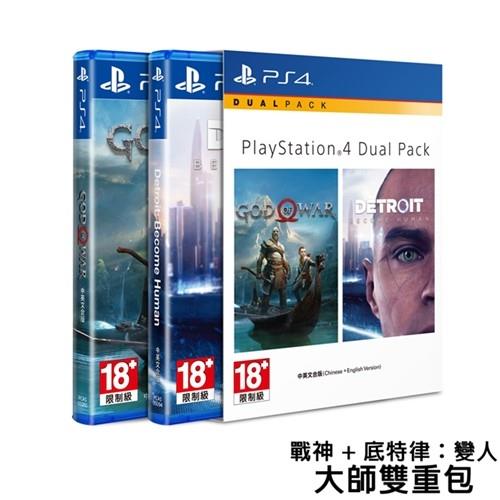 PS4 戰神+底特律：變人 大師雙重包-中英文合版