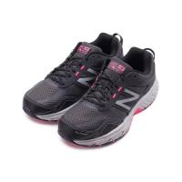 NEW BALANCE 510v4 越野跑鞋 黑桃 WT510CR4 女鞋 鞋全家福