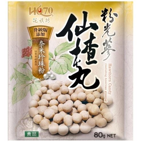  花旗坊粉光蔘仙楂丸80g(5包入)添加粉光蔘和珍珠粉