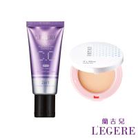LEGERE 蘭吉兒 水透亮CC霜校遮瑕組X1+玩鎂光蜜粉餅X1