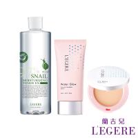 LEGERE 蘭吉兒 97蝸牛保濕防護精華露X1+輕裸保濕粉凝霜X1+自然裸肌蜜粉餅X1