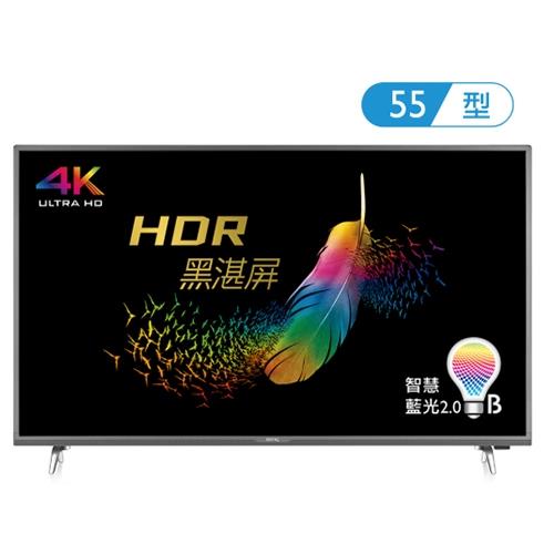 BenQ 55吋 4K HDR 連網 護眼液晶顯示器+視訊盒 E55-700