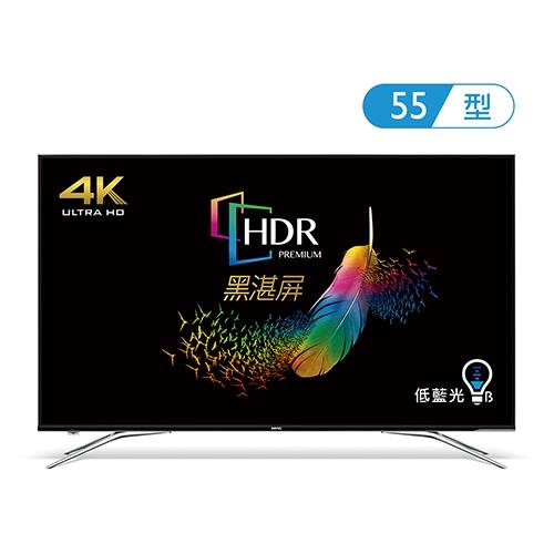 BenQ 55吋 4K HDR護眼連網大型液晶顯示器+視訊盒 S55-700