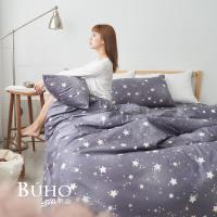 BUHO 雙人加大四件式精梳純棉床包被套組(星湛迷航)