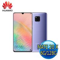HUAWEI 華為 Mate 20 X 7.2吋萊卡三鏡頭手機 (6G/128G) - 幻影銀