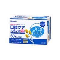 老人當家- 和光堂 ORAL PLUS 口腔清拭棒 60支入