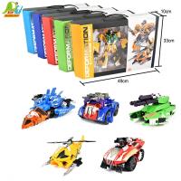 Playful Toys 頑玩具 變形金剛五款6008(單隻隨機出貨 酷炫變形金剛 五款造型 可組合 機器人玩具 變形機器人)