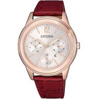 CITIZEN星辰 xC光動能 HEBE廣告三眼日曆女錶(玫瑰金/36.5mm) FD2062-03A
