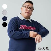 男人幫-T5690*MIT 台灣製造字母美式貼布立體圖案純棉長袖T恤情侶T