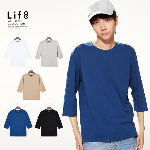 Life8-Casual 嚴選全棉 七分袖開衩圓領T-10144