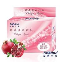 【BIOline星譜生技】專利紅石榴膠原蛋白胜肽錠 (30錠/盒)
