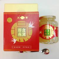 金德恩 台灣製造 即食享用頂級滋補金絲燕窩單瓶禮盒330g/瓶