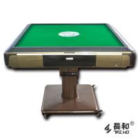 長和。豐收S3電動洗牌麻將桌_全自動電動摺疊底座-玫瑰金色-(基隆以南至大台中以北地區購買,享到府安裝服務)