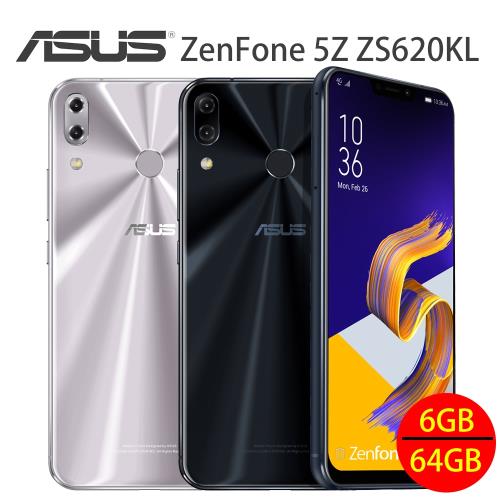 【福利品】ASUS ZenFone 5Z ZS620KL (6G/64G) 6.2吋智慧手機