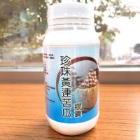 金德恩 台灣製造 四瓶珍珠黃連苦瓜膠囊150g/瓶