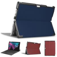 微軟 Microsoft Surface Pro4 12.3吋 專用高質感可裝鍵盤平板電腦皮套 保護套