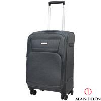 ALAIN DELON 亞蘭德倫 20吋 輕量品味系列登機箱(灰)