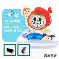 Disney 迪士尼 多功能 翻轉 造型桌鐘 - Tsum Tsum 淘氣栗子版 ( 米奇、米妮、史迪奇、蒂蒂、巴斯光年)