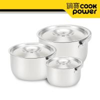 鍋寶 316調理鍋3入組(16+19+22cm) EO-SS661619222Y