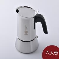 Bialetti Venus 維納斯 不鏽鋼摩卡壺 6人份