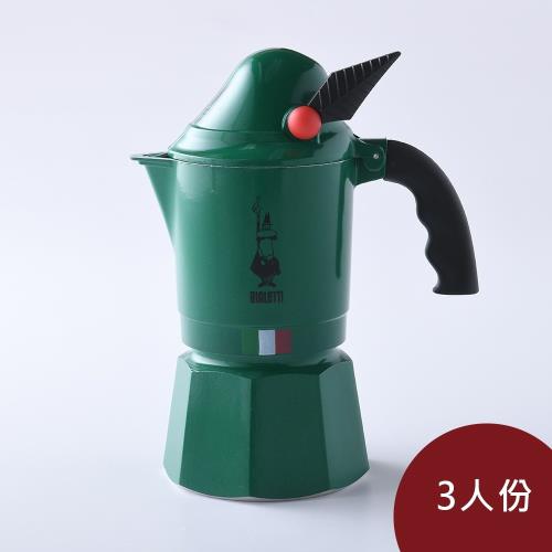Bialetti alphina小飛俠 摩卡壺 3人份