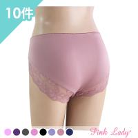 Pink Lady 漫遊花園花漾蕾絲棉柔中高腰內褲 10件組(3411)