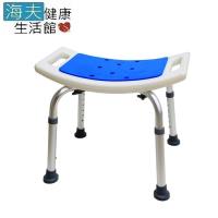 海夫 必翔 EVA坐墊 高度可調 無背洗澡椅(YK3010-1)