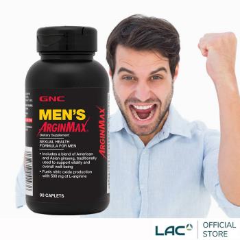GNC健安喜 精胺酸 雄勁食品錠 90錠