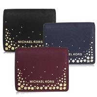 MICHAEL KORS 防刮牛皮鉚釘點綴翻蓋萬用零錢短夾(三色選)