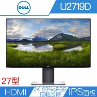 DELL戴爾 UltraSharp U2719D 24型IPS面板2K 99%sRGB薄邊框可旋轉液晶螢幕