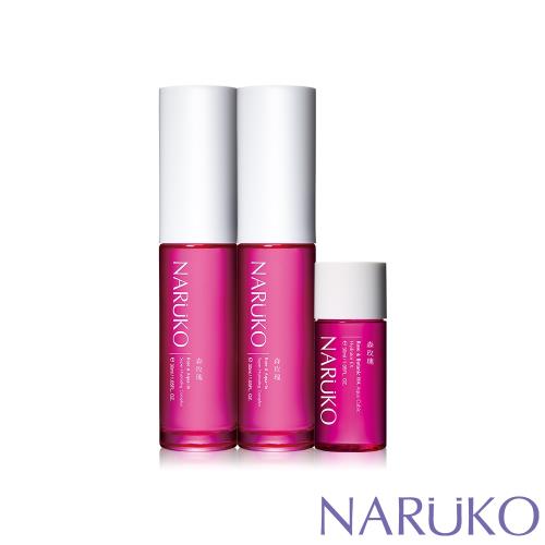 NARUKO 牛爾  森玫瑰超水感保濕精華 2入+加贈旅行保濕露30ml