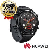 HUAWEI WATCH GT 智慧手錶 黑色(曜石黑矽膠錶帶)
