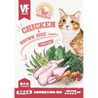 VF 魏大夫 幼貓呵護(雞肉+米) 配方 貓飼料 1.5公斤 X 1包