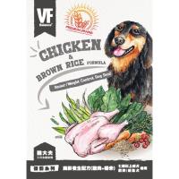 VF 魏大夫 高齡犬(雞肉+米) 配方 狗飼料 1.5公斤 X 1包