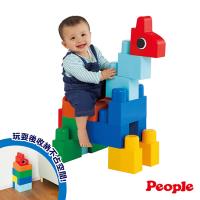 日本People-全身體感大積木-乘坐遊戲組合(15種不同主題)