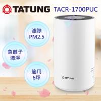 TATUNG大同 6坪空氣清淨機 TACR-1700PUC