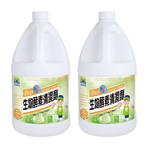 多益得 生物酵素清潔劑3785mlx2瓶(贈稀釋噴頭1支)