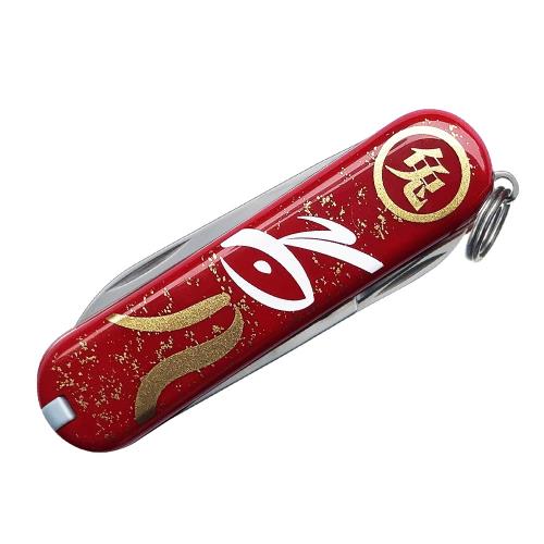 VICTORINOX 瑞士維氏生肖特別版7用瑞士刀-兔 06223-X20