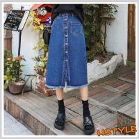 長裙 排扣口袋毛邊牛仔長裙DU8925-創翊韓都